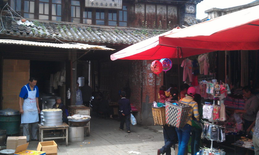 Weishan Market